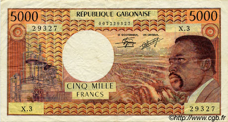 5000 Francs GABóN  1978 P.04c MBC