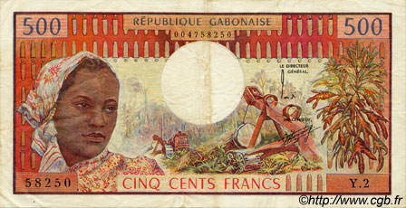500 Francs GABóN  1974 P.02a MBC