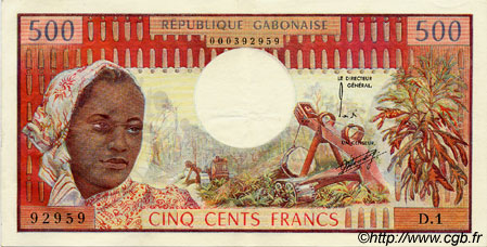 500 Francs GABON  1974 P.02a XF