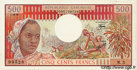 500 Francs GABUN  1978 P.02b fVZ