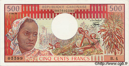 500 Francs GABUN  1978 P.02b VZ to fST