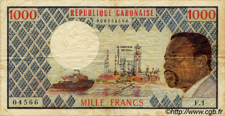 1000 Francs GABUN  1974 P.03a S to SS
