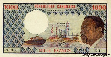1000 Francs GABUN  1974 P.03a VZ