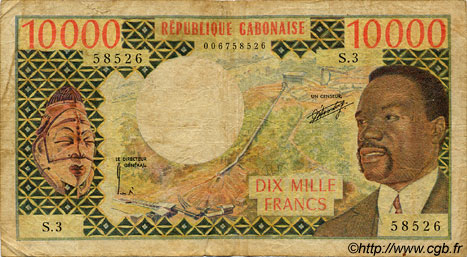 10000 Francs GABON  1974 P.05a VG