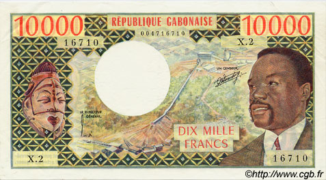 10000 Francs GABON  1974 P.05a XF