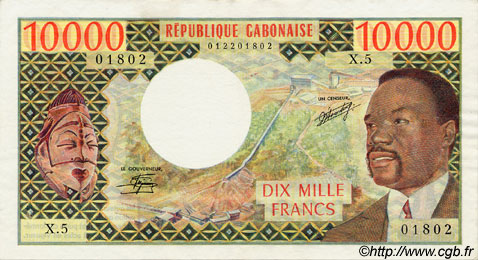 10000 Francs GABON  1978 P.05b SPL
