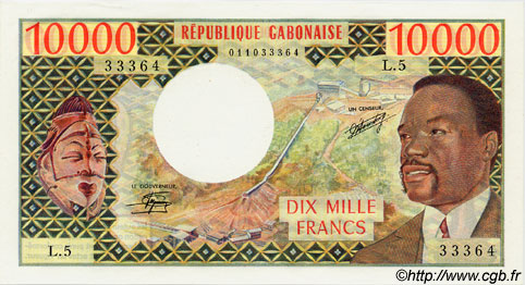 10000 Francs GABON  1978 P.05b UNC-