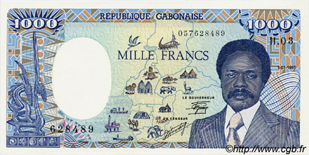 1000 Francs GABóN  1986 P.10a FDC