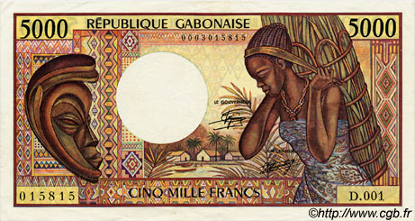 5000 Francs GABUN  1984 P.06a VZ+