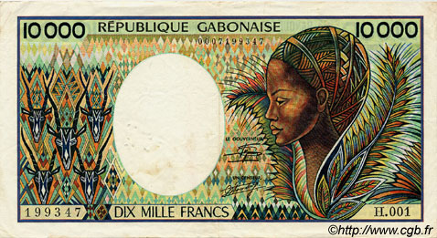 10000 Francs GABóN  1984 P.07a MBC