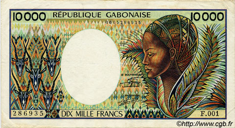 10000 Francs GABON  1984 P.07a VF+