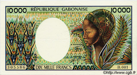 10000 Francs GABON  1984 P.07a XF