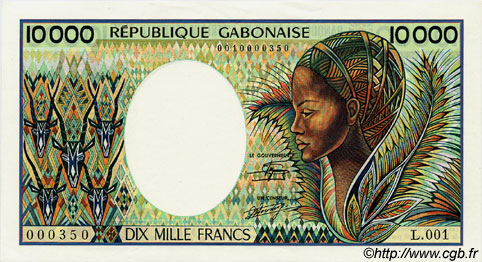10000 Francs GABON  1984 P.07a q.FDC
