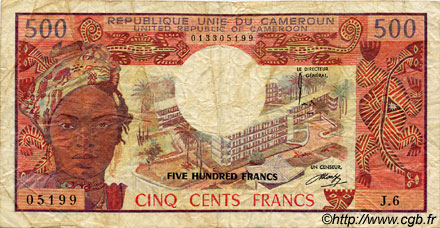 500 Francs CAMERúN  1973 P.15b RC+
