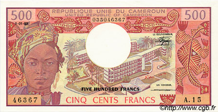 500 Francs CAMERúN  1983 P.15d SC