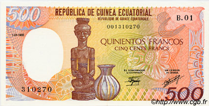 500 Francs GUINEA EQUATORIALE  1985 P.20 AU