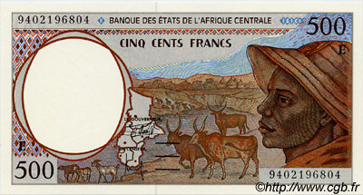 500 Francs STATI DI L  AFRICA CENTRALE  1994 P.201Eb FDC
