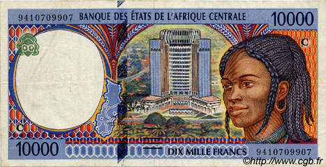10000 Francs CENTRAL AFRICAN STATES  1994 P.105Ca VF