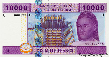 10000 Francs STATI DI L  AFRICA CENTRALE  2002 P.210U FDC