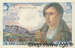 5 Francs BERGER FRANCIA  1947 F.05.07 SPL+