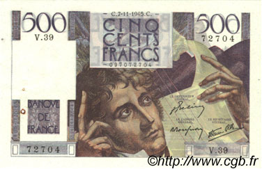 500 Francs CHATEAUBRIAND FRANCIA  1945 F.34.03 SPL