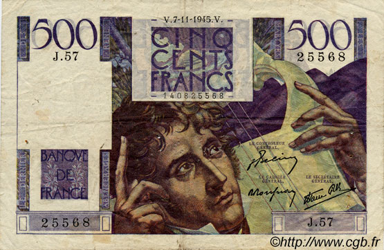500 Francs CHATEAUBRIAND FRANCE  1945 F.34.03 F+