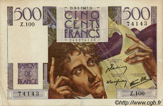 500 Francs CHATEAUBRIAND FRANCE  1947 F.34.07 VF