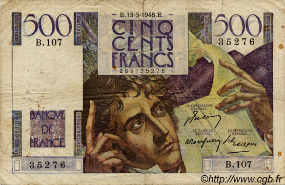 500 Francs CHATEAUBRIAND FRANCE  1948 F.34.08 VG