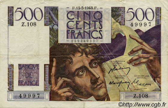 500 Francs CHATEAUBRIAND FRANCE  1948 F.34.08 VF