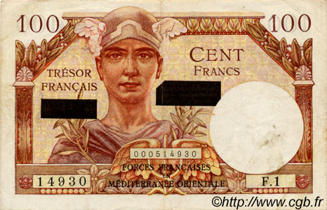 100 Francs SUEZ FRANCE  1956 VF.42.01 XF-