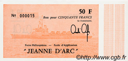 50 Francs JEANNE D ARC Non émis FRANCE regionalism and various  1981 K.225g UNC-