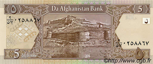5 Afghanis AFGHANISTAN  2002 P.066 ST