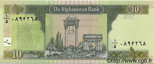 10 Afghanis ÁFGANISTAN  2002 P.067 SC+