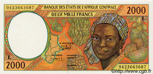 2000 Francs ESTADOS DE ÁFRICA CENTRAL
  1994 P.403Lb FDC