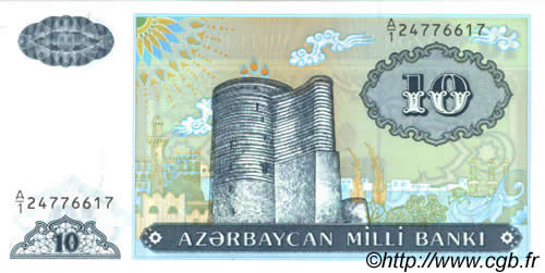 10 Manat AZERBAIGAN  1993 P.16 FDC