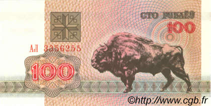 100 Rublei BIÉLORUSSIE  1992 P.08 NEUF