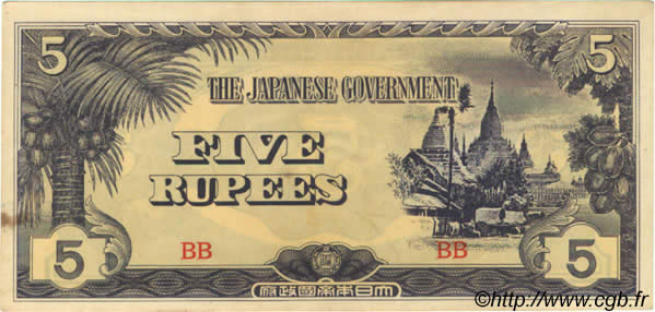 5 Rupees BURMA (SEE MYANMAR)  1942 P.15b XF