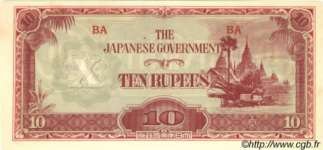 10 Rupees BURMA (VOIR MYANMAR)  1942 P.16a FDC