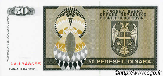 50 Dinara BOSNIEN-HERZEGOWINA  1992 P.134a ST