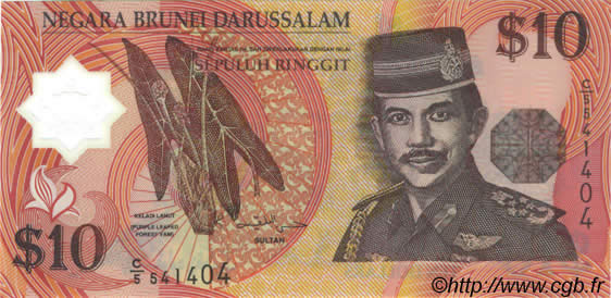 10 Ringgit BRUNEI  1998 P.24b NEUF