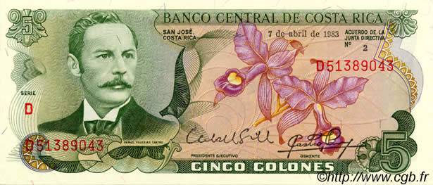 5 Colones COSTA RICA  1983 P.236d FDC