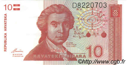 10 Dinara CROATIA  1991 P.18a UNC