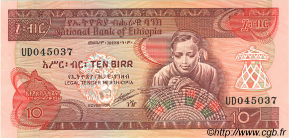 10 Birr ETHIOPIA  1991 P.43b UNC-