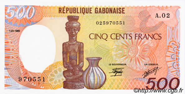 500 Francs GABóN  1985 P.08 FDC