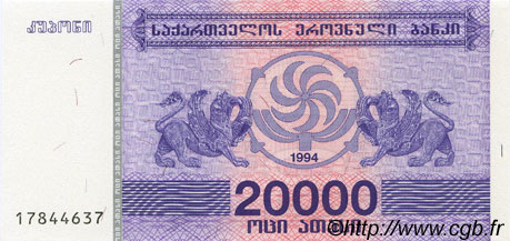 20000 Kuponi GEORGIEN  1994 P.46b ST