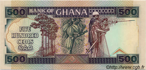 500 Cedis GHANA  1994 P.28c ST