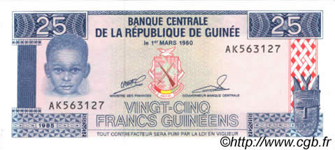 25 Francs Guinéens GUINÉE  1985 P.28a NEUF