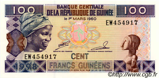 100 Francs Guinéens GUINEA  1998 P.35a FDC