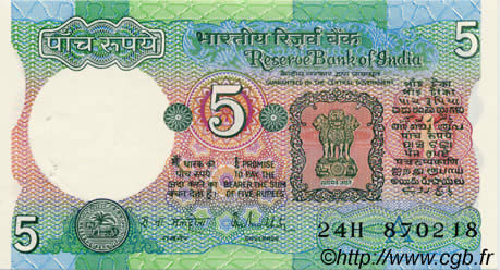 5 Rupees INDIA  1975 P.080p UNC
