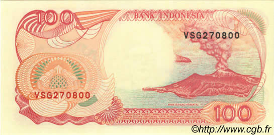 100 Rupiah INDONESIA  1992 P.127h UNC
